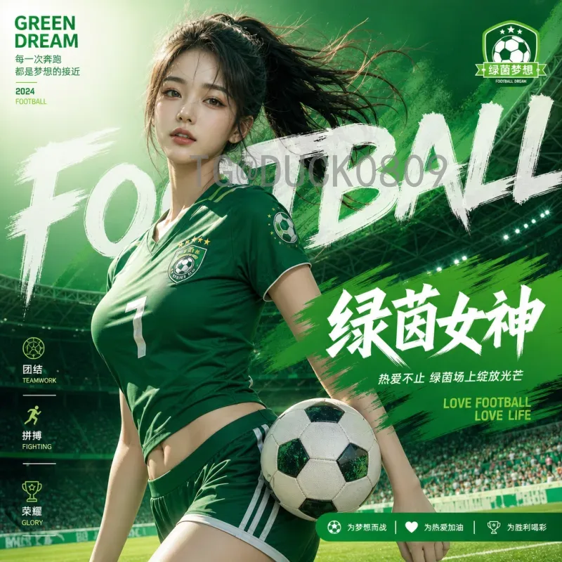详细解析2026世界杯非洲区名额分配与赛制变化